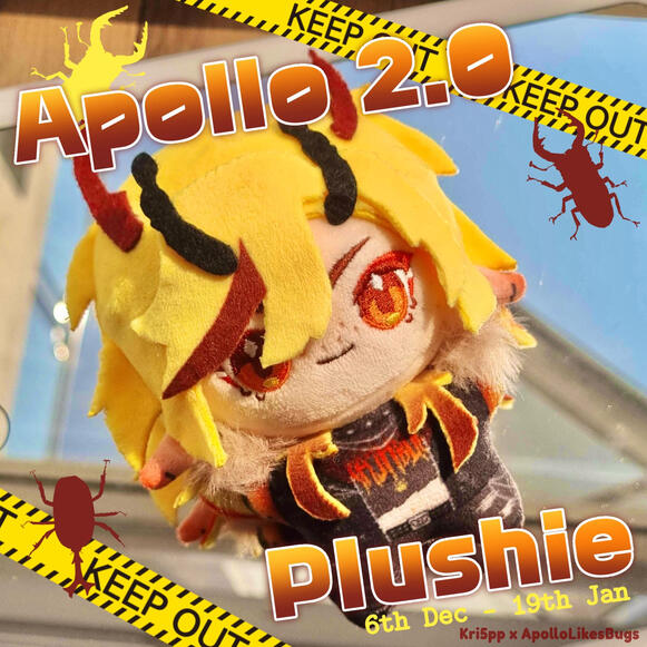 Apollo Bugman Plushie