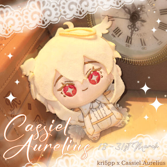 Cassiel Aurelius Plushie Pre-order Cassiel Aurelius Plushie Pre-order