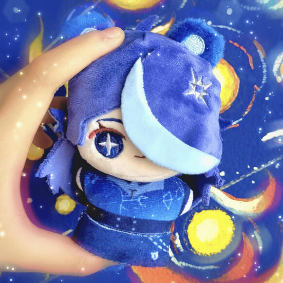 Nova Polaris Valentine's Day Re-release