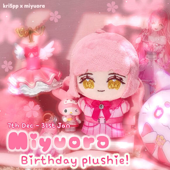 Miyuora Plushie Pre-order