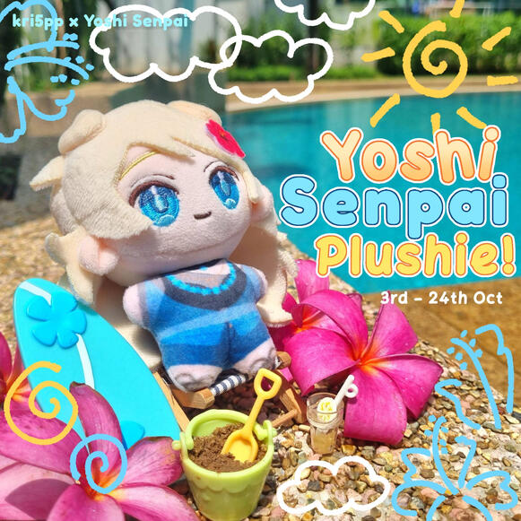 Yoshi Plushie Pre-order