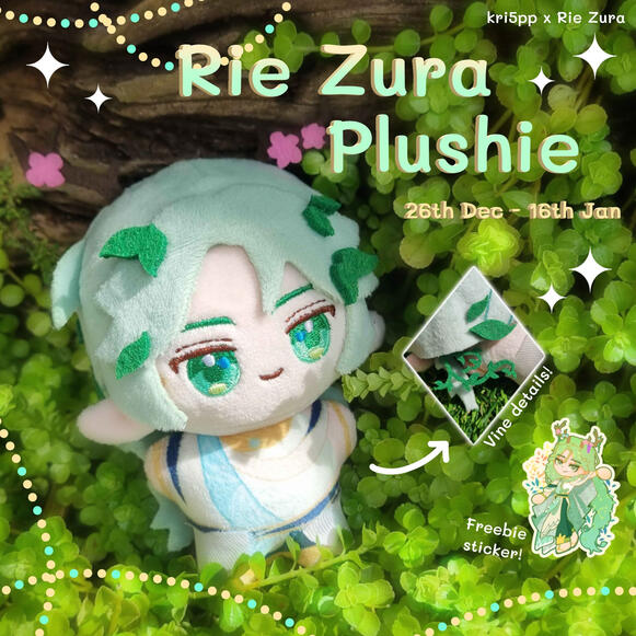 Rie Zura Plushie