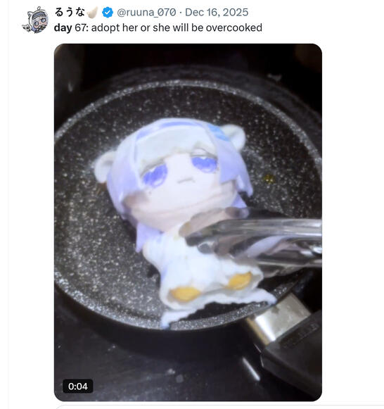 Luna Lorrain: Vtuber &amp; Cosplayer